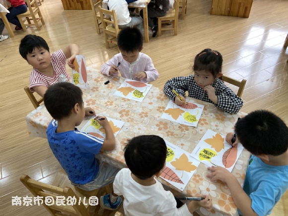 附件：1.jpg