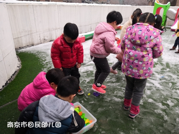 附件：IMG_20190109_102135.jpg