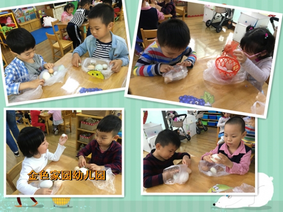 附件：2a.jpg