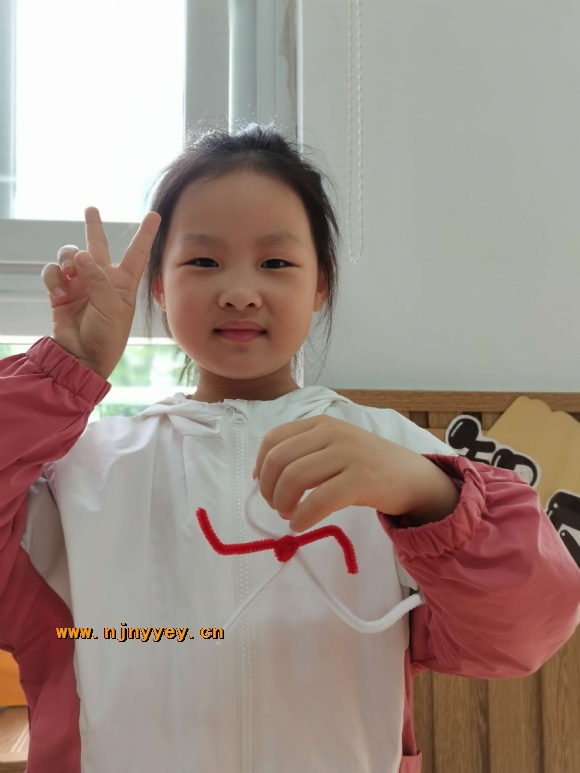 附件：1654349523116.jpg