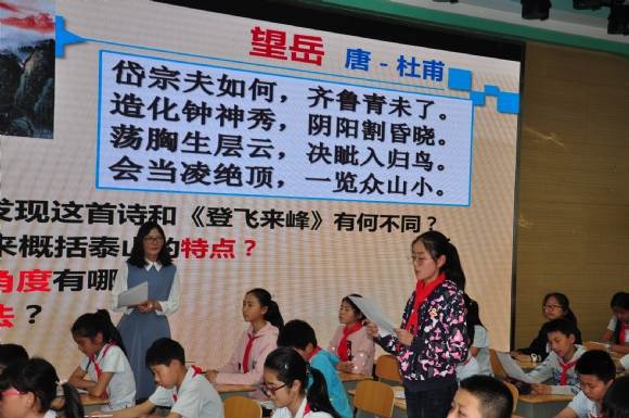 附件：DSC_9523.JPG