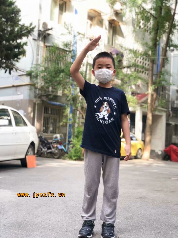 附件：QQ图片20200607112318.jpg