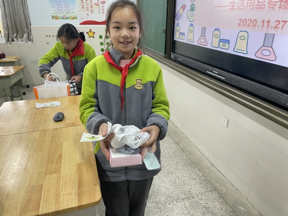 附件：IMG_1739.JPG