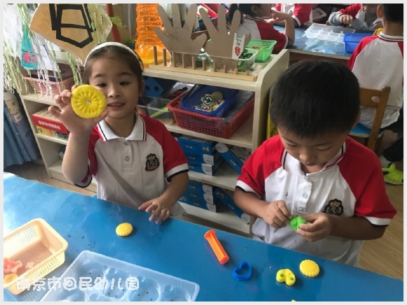 建邺教育信息网