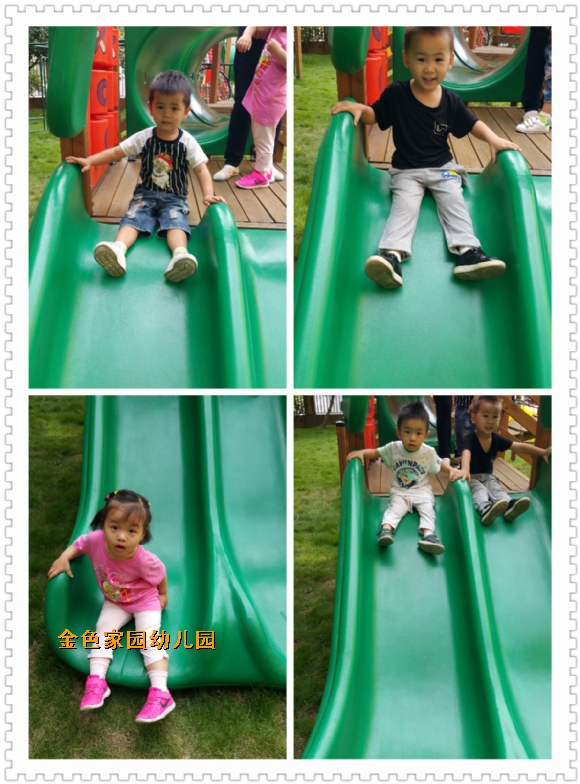 附件：pt2016_09_23_09_49_09.jpg