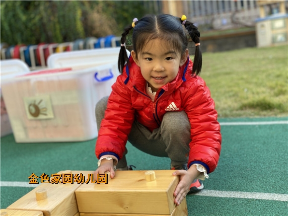附件：IMG_2640.JPG