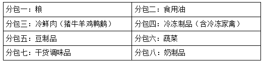 截图20241024183916.png