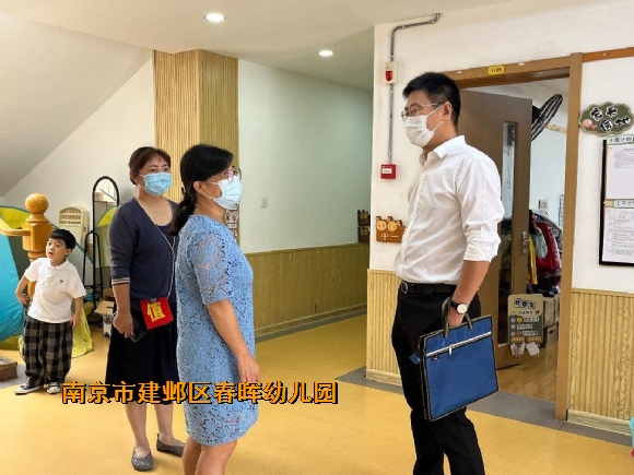 附件：QQ图片20220927202133.jpg
