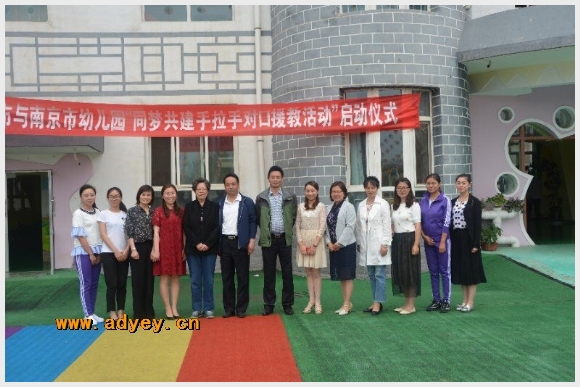附件：48366FFC3F91EF6341D0A2E7A6FF8B9E.png