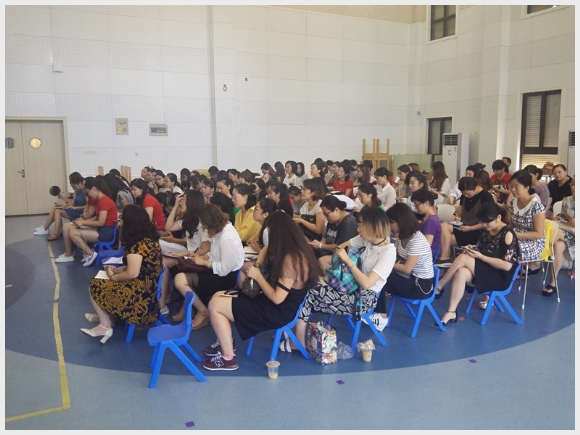 建邺教育信息网