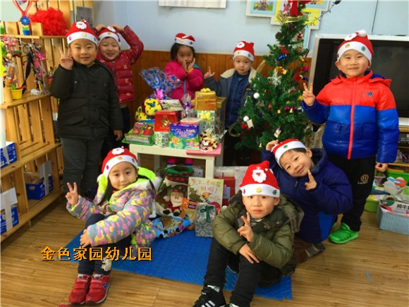 附件：IMG_6757.JPG