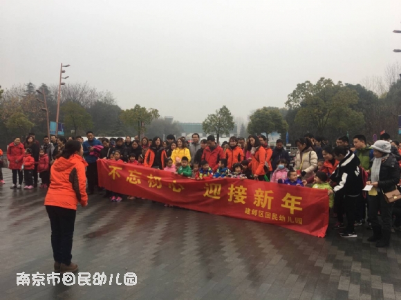 附件:鍑哄彂.jpg 附件:鍑哄彂.jpg