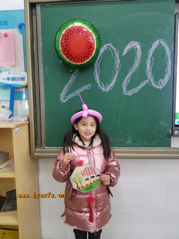 附件:20191231_135312.jpg 附件:20191231_135312.jpg