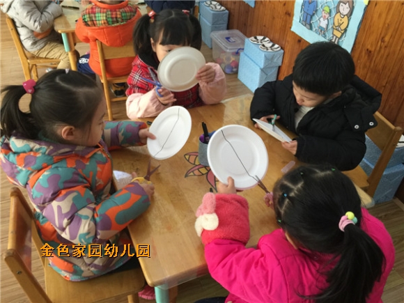 附件：IMG_6519.JPG