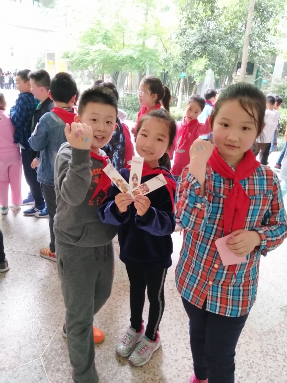 附件：IMG_20190424_123947.jpg