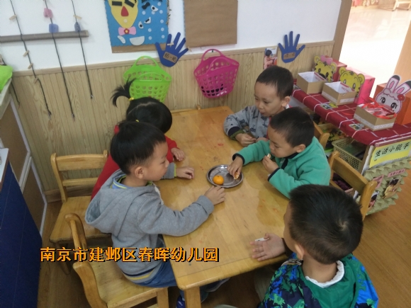 附件：IMG20171024093532.jpg