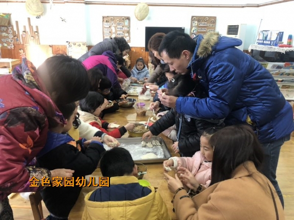 附件：mmexport1548139901913_副本.jpg
