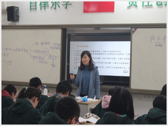 建邺教育信息网