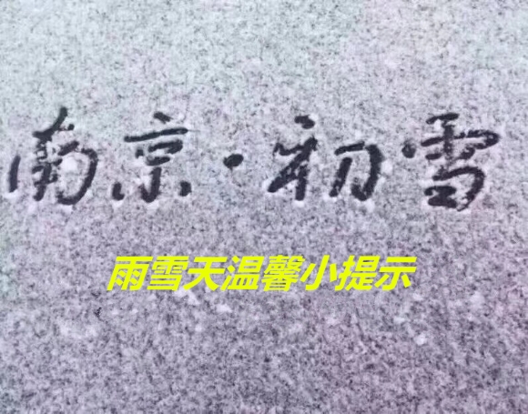 附件：灏侀潰.jpg