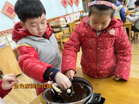 附件：IMG_0168.jpg