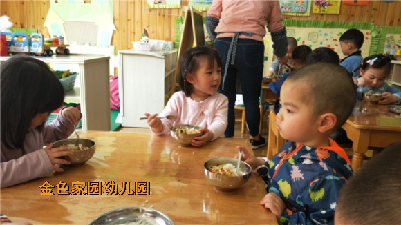 附件：5BFAD98B31F3359040200653A7AA2195_副本.jpg