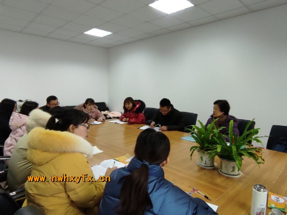 附件：QQ图片20210106075334.jpg