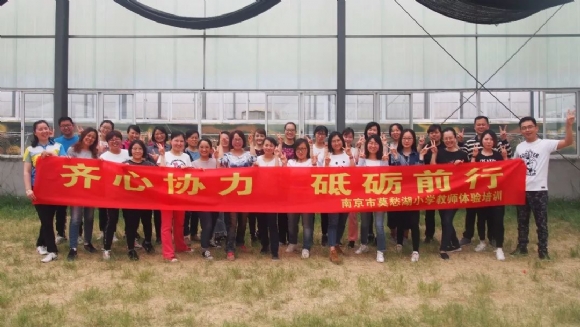 附件：微信图片_20180424092422.jpg