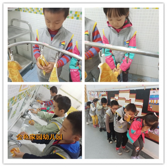 附件：7.jpg