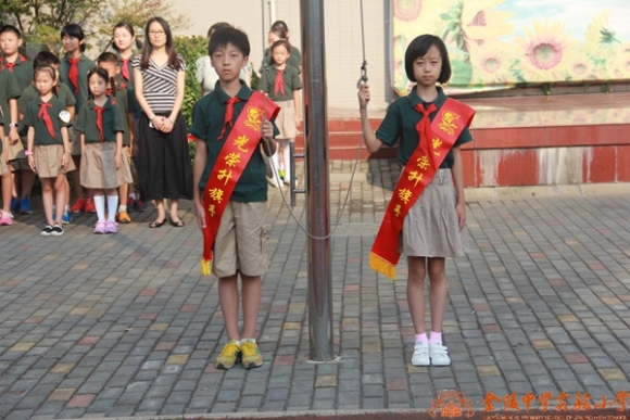 附件：IMG_0069_看图王.jpg