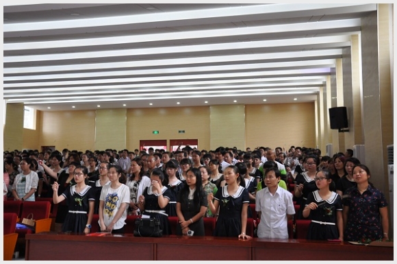 建邺教育信息网