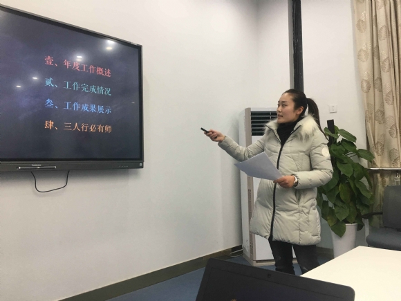 附件：QQ图片20170117165532.jpg
