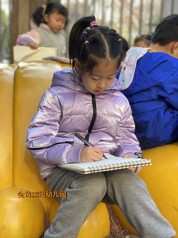 附件：IMG_3738.JPG