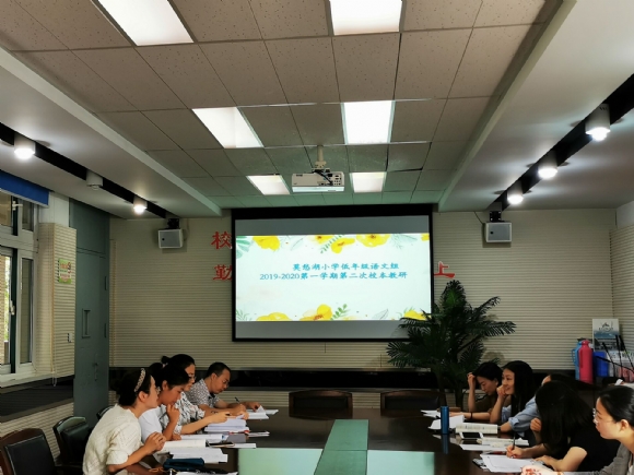 附件：QQ图片20190926180207.jpg