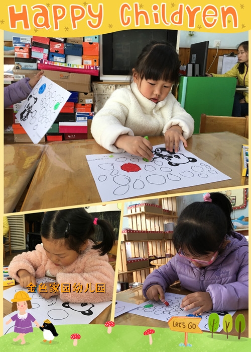 附件：鍚规场娉?.jpg
