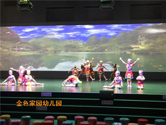 附件：IMG_2613.JPG