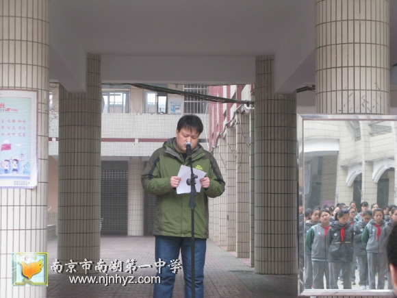 附件：IMG_6020.jpg