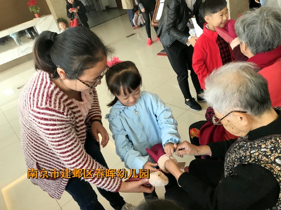 附件：3.jpg