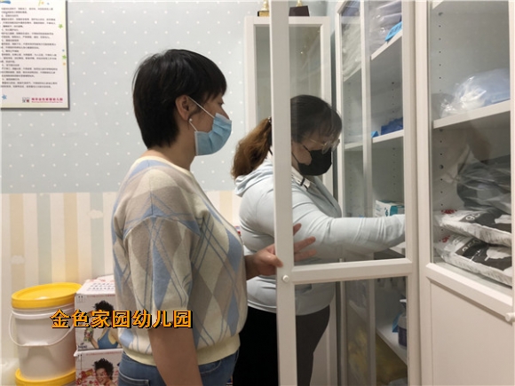 附件：C.jpg