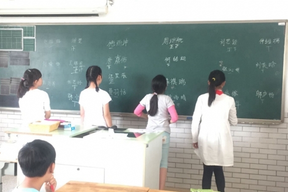 附件：QQ鍥剧墖20160923163557.jpg