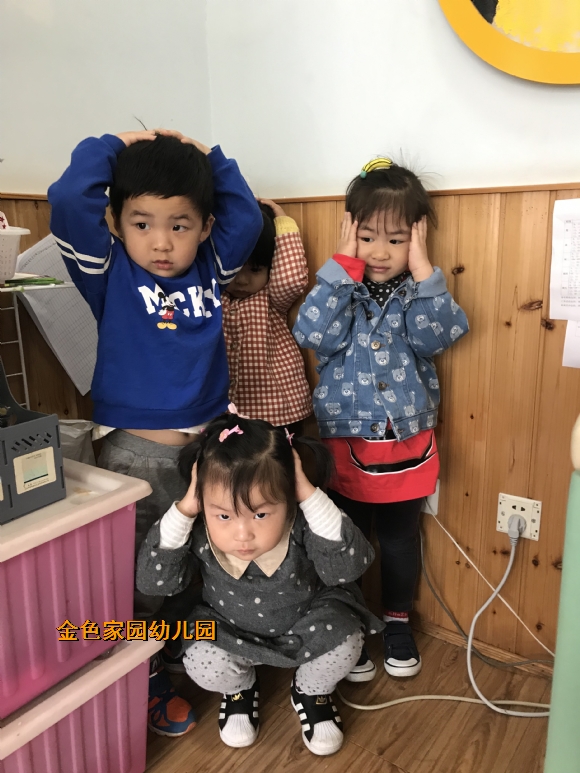 附件：IMG_8686.JPG
