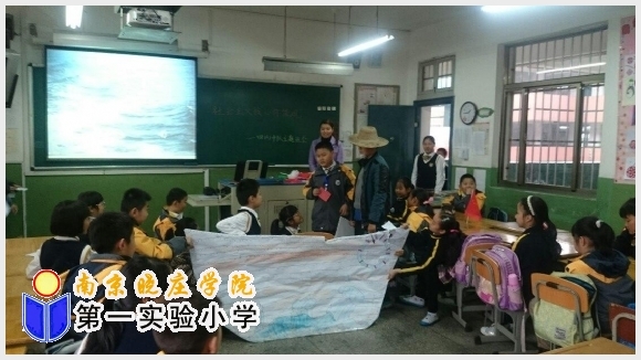 建邺教育信息网