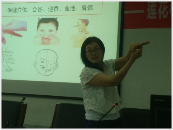 附件：QQ图片20170627152352.jpg