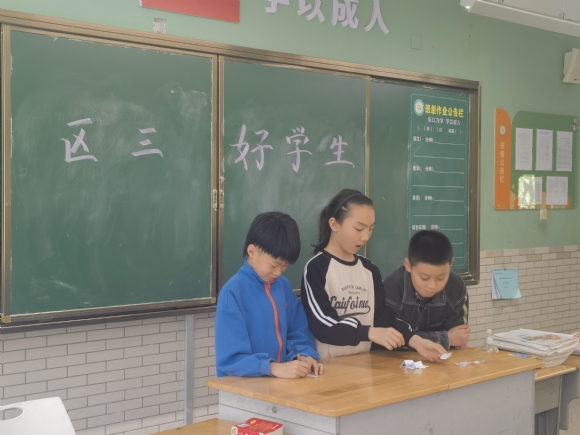 附件：IMG_20240418_134233.jpg