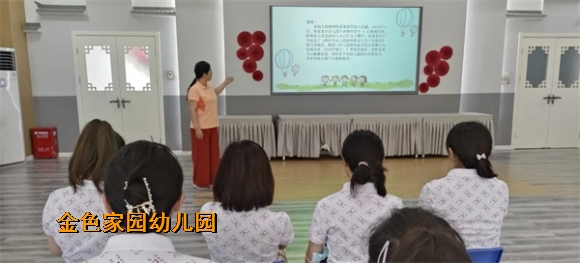 附件：20220629093027.jpg