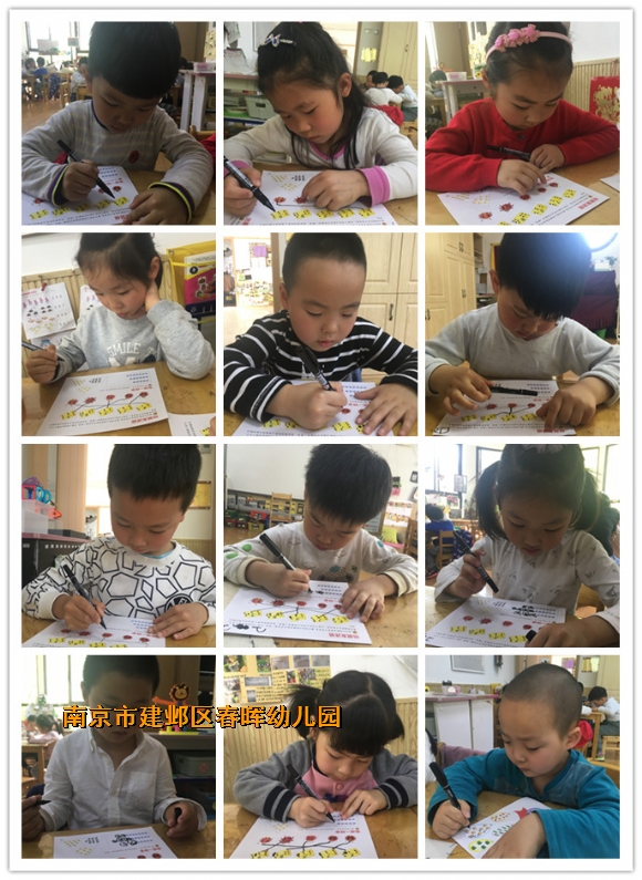 附件：111.jpg