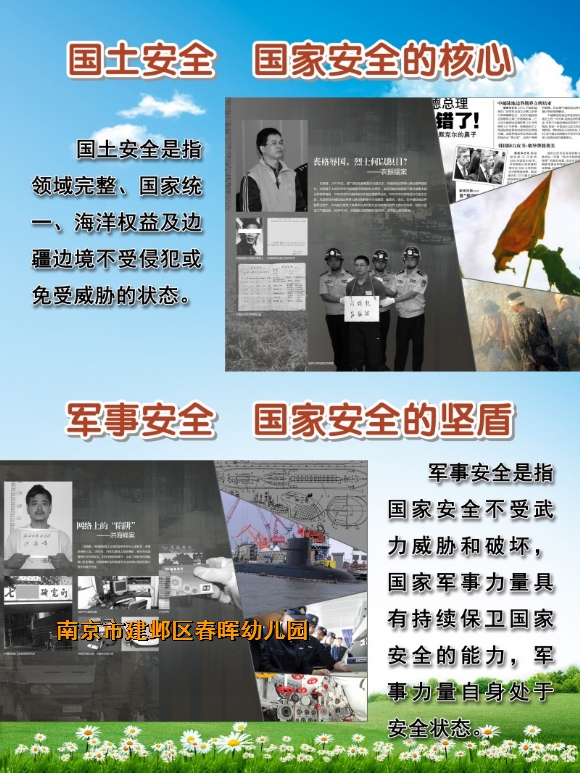附件：conew_p9.jpg
