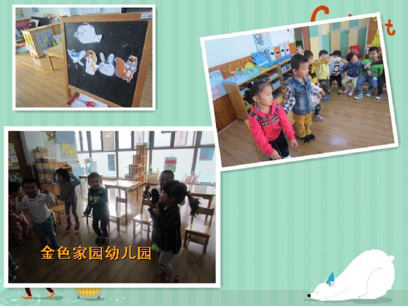 附件：initpintu_鍓湰1.jpg