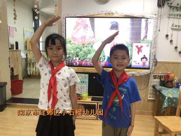 附件：IMG_9530(1).JPG