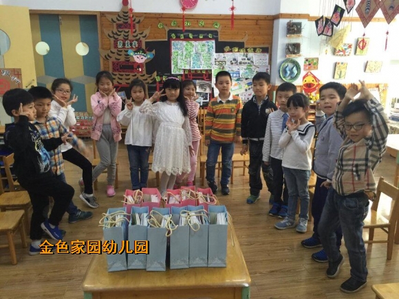 附件：QQ图片20170430103911.jpg