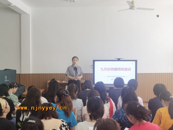 附件：QQ图片20210910130741.jpg